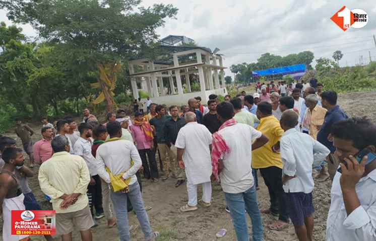BIHAR 