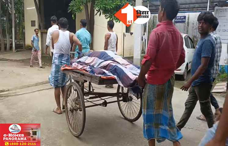 Bihar News