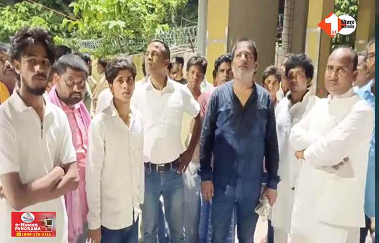BIHAR 