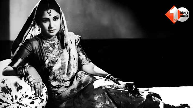 Meena Kumari