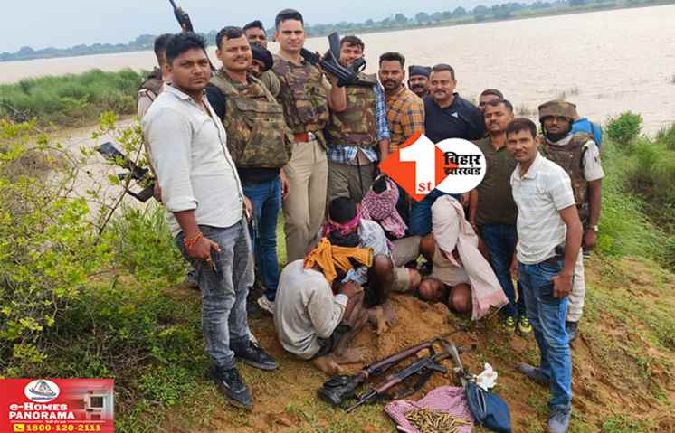 Patna Crime News