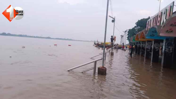 Bihar News