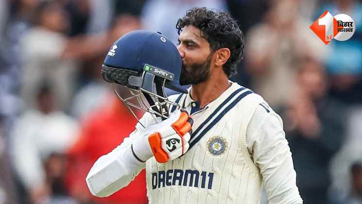 INDvsENG