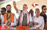 PM Modi Rally