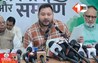 Tejashwi Yadav