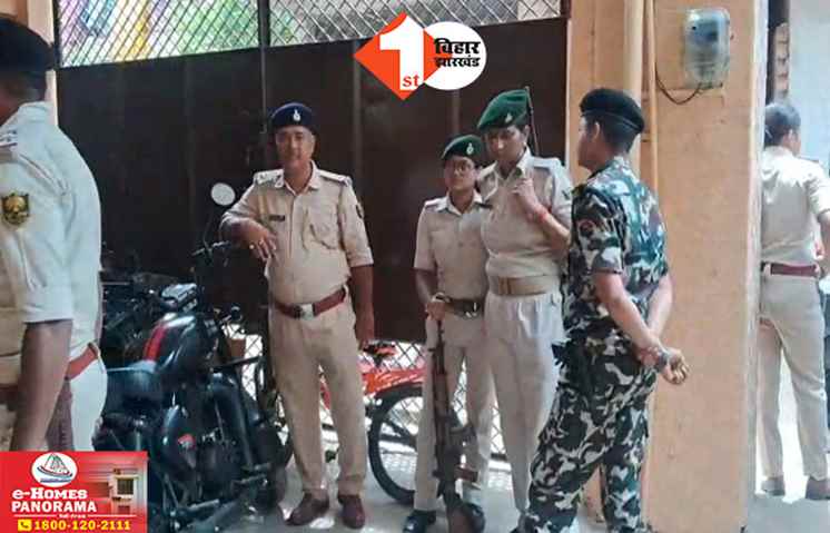 Bihar Crime News