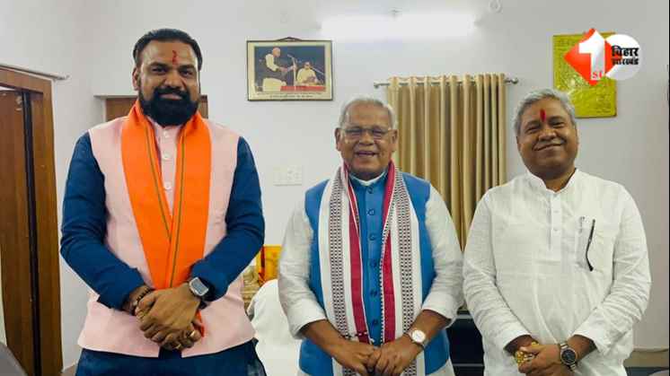 जीतनराम मांझी, सम्राट चौधरी, बिहार राजनीति, एनडीए, सीट बंटवारा, बिहार विधानसभा चुनाव 2025, हम पार्टी, अमित शाह कार्यक्रम, बिहार न्यूज़