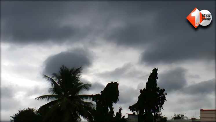 Bihar Weather