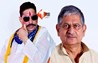 ANANT SINGH