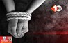 Bihar Crime News