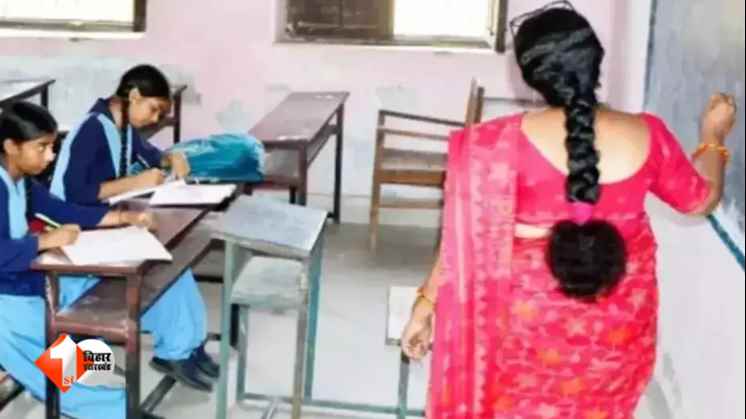 Bihar Teacher News  National Teacher Award 2025  राष्ट्रीय शिक्षक सम्मान 2025  बिहार शिक्षक सम्मानित  Kishanganj teacher Nidhi  Supaul teacher Dilip Kumar  Nalanda Sainik School teacher Pramod Kumar