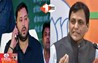 Bihar Politics