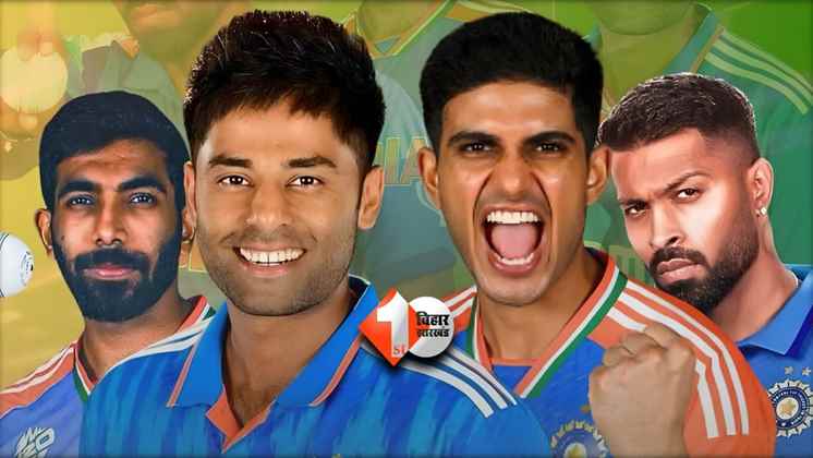 Asia Cup