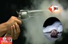 Bihar Crime News