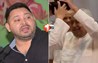Tejashwi Yadav 