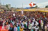 Bihar Politics