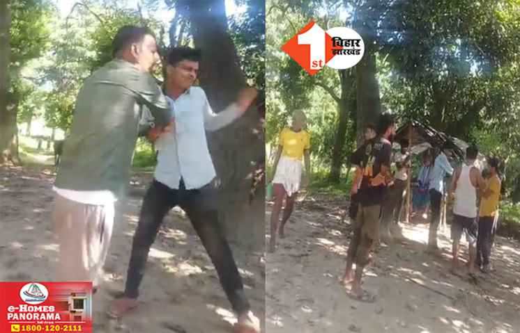 Bihar Crime News