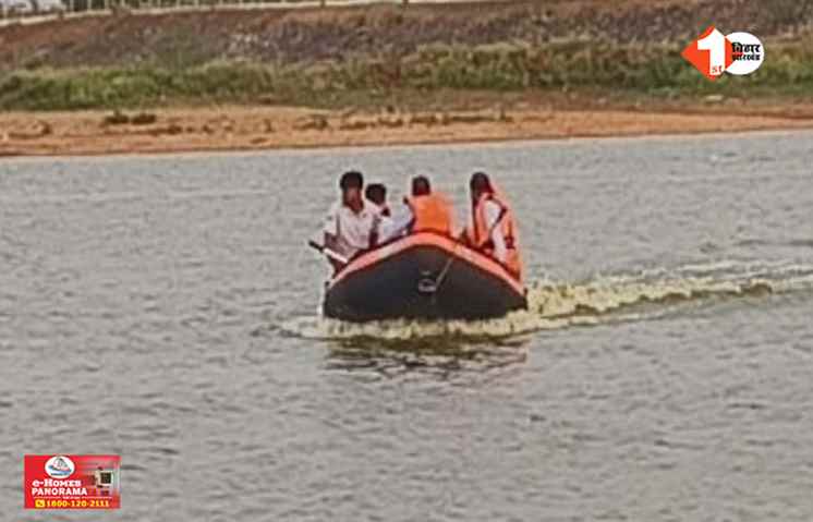 Jharkhand 