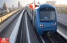 Patna Metro News