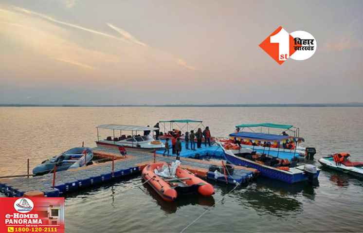 Bihar News