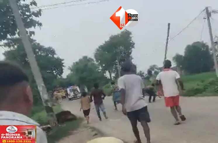 Bihar Crime News