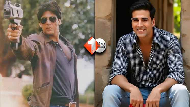 Akshay Kumar
