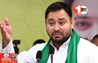 Bihar Politics