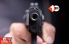 Bihar Crime News