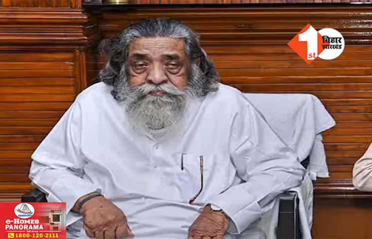  Shibu Soren Death:  शिबू सोरेन का निधन, लंबे समय से चल रहे इलाज के बाद ली अंतिम सांस; यहां होगा अंतिम संस्कार 
