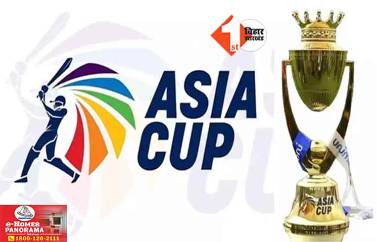 Asia Cup 2025