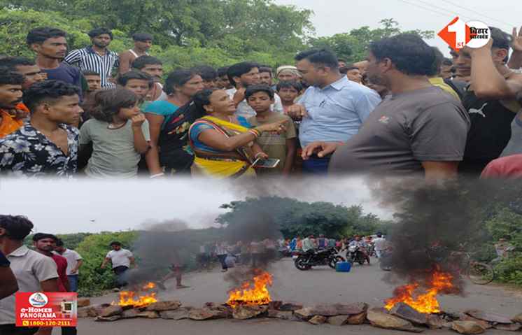BIHAR 