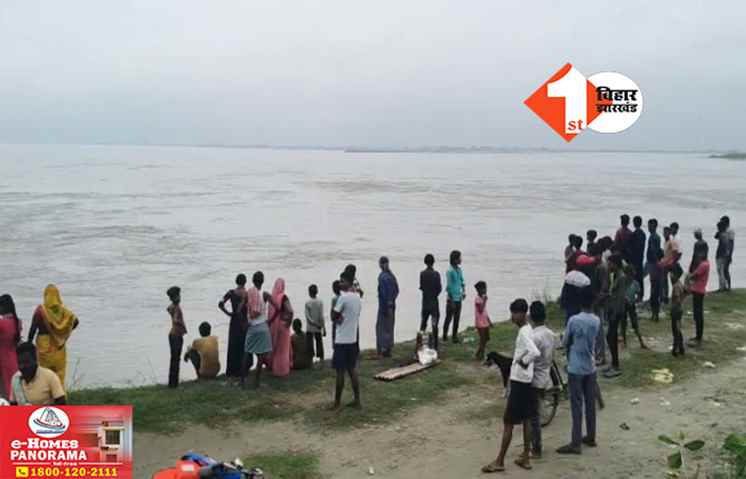 Bihar News