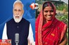 PM Modi Mann Ki Baat
