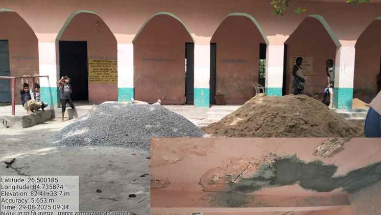 bihar teacher news,मोतिहारी भ्रष्टाचार  बिहार शिक्षा विभाग घोटाला  सरकारी स्कूल मरम्मत घोटाला  पूर्वी चंपारण खबर  Bihar News Corruption  स्कूल फंड घोटाला बिहार  मोतिहारी न्यूज 2025
