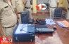 Bihar Crime News