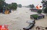 Bihar Flood