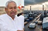 CM Nitish Gift