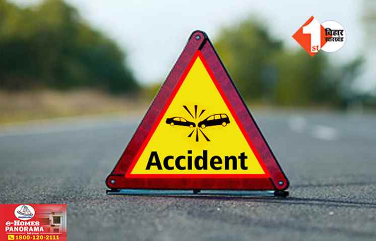 Road Accident in bihar