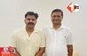 Pawan Singh