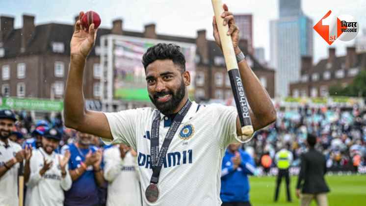 Mohammed Siraj