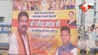 Patna News  Dharmendra Pradhan Patna Visit  IIT Patna Convocation  पटना मेयर पुत्र शिशिर कुमार  बीजेपी और दागी नेता  Patna High Court on Shishir Kumar  पटना दौरा 26 अगस्त