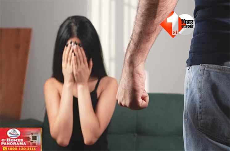 Bihar Crime News