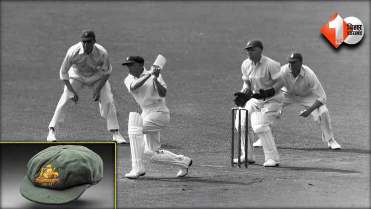 Don Bradman