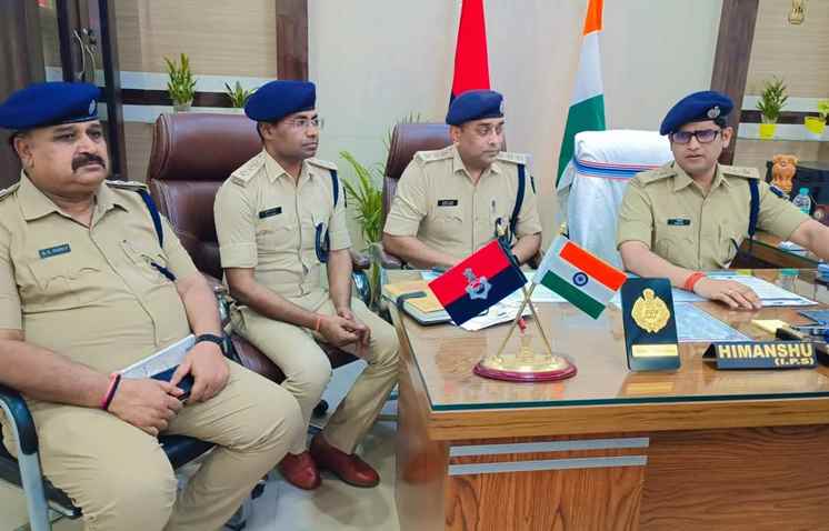 Bihar
