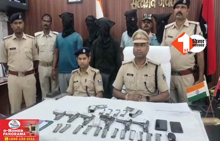 Bihar Crime News