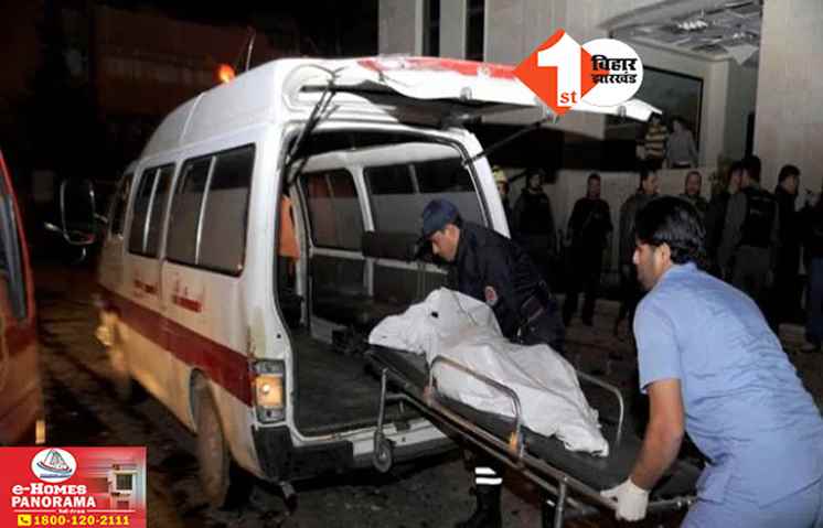 Family Five Members Death