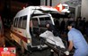 Family Five Members Death