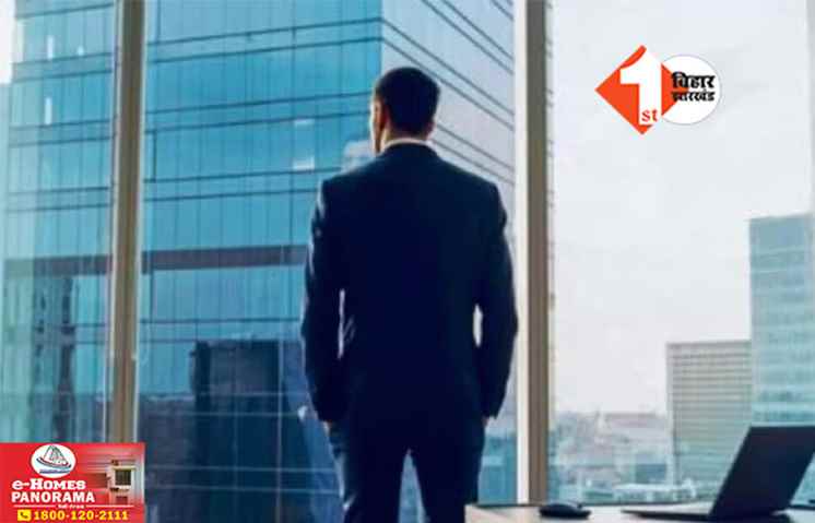 Top 10 Richest Person of Bihar