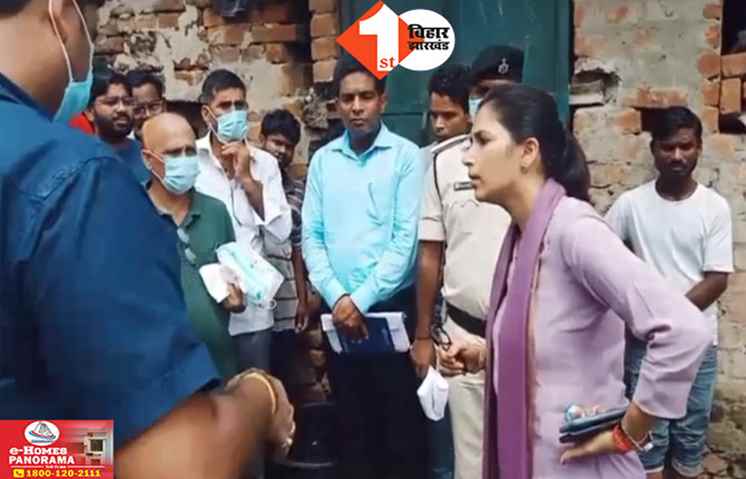 Bihar News