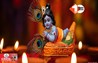 Janmashtami 2025
